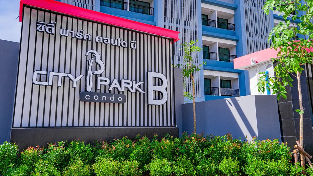 CityPark CondoB